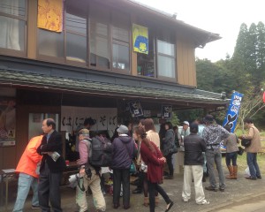 2014-11-09-11