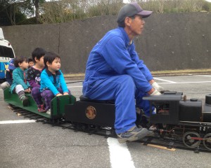 2014-11-09-12