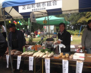 2014-11-09-14