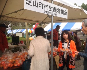 2014-11-09-17