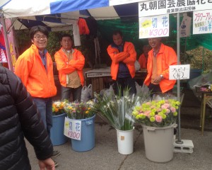 2014-11-09-30