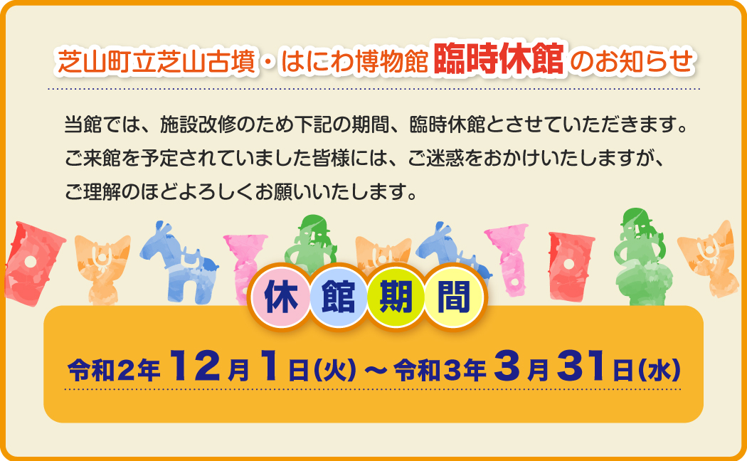 �Վ��x�ق̂��m�点