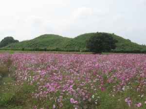 二子山古墳
